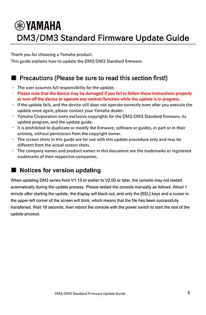 yamaha雅马哈DM3, DM3 Standard Firmware Update Guide